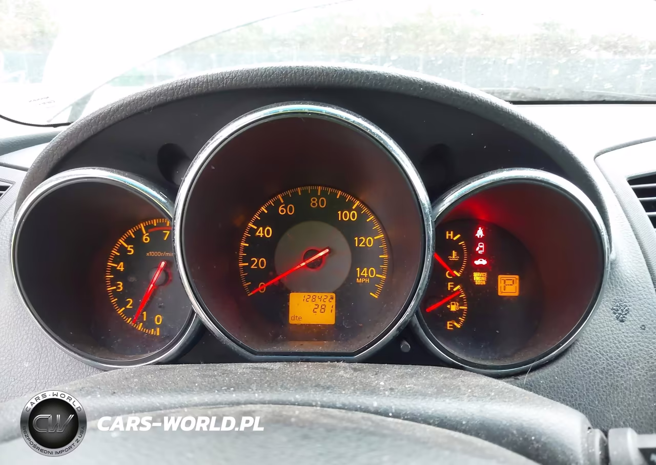 2005 Nissan Altima 2.5 S VIN:1N4AL11D45C267981 - 7