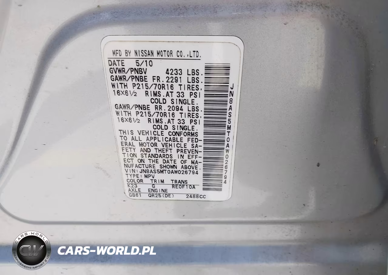 2010 Nissan Rogue S VIN:JN8AS5MT0AW026794 - 9