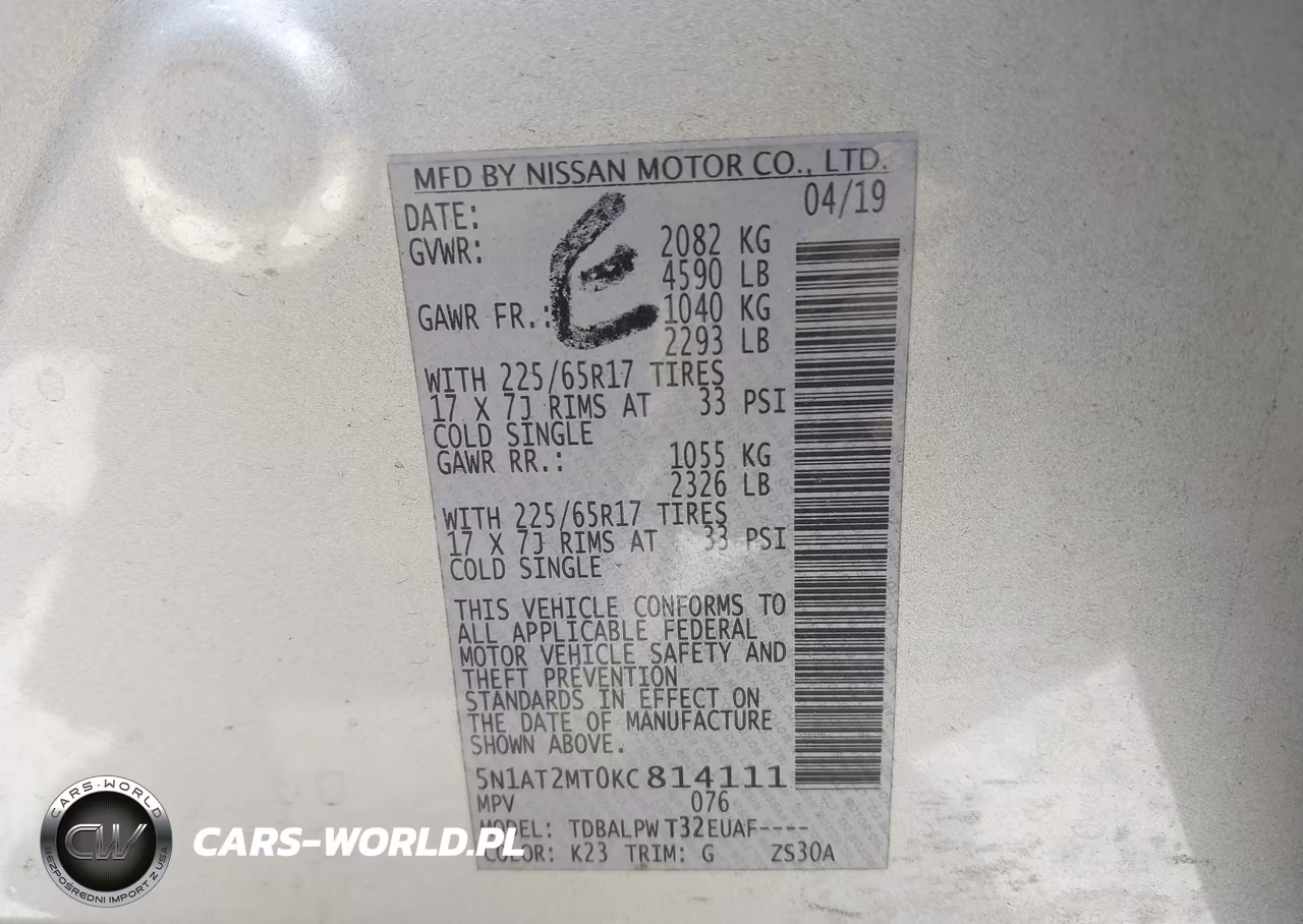 2019 Nissan Rogue S VIN:5N1AT2MT0KC814111 - 9