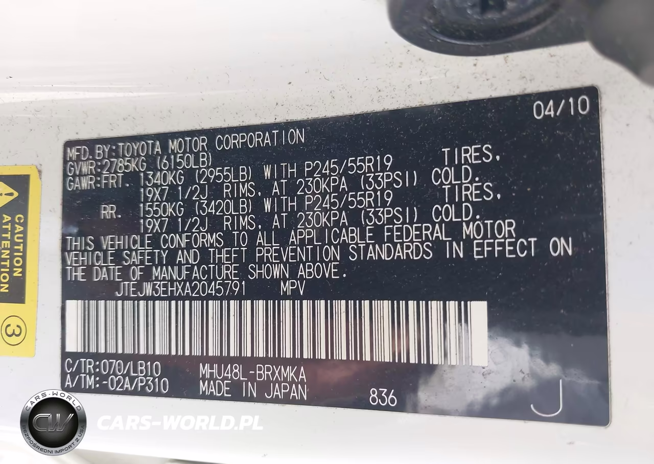 2010 Toyota Highlander Hybrid Limited V6 VIN:JTEJW3EHXA2045791 - 9