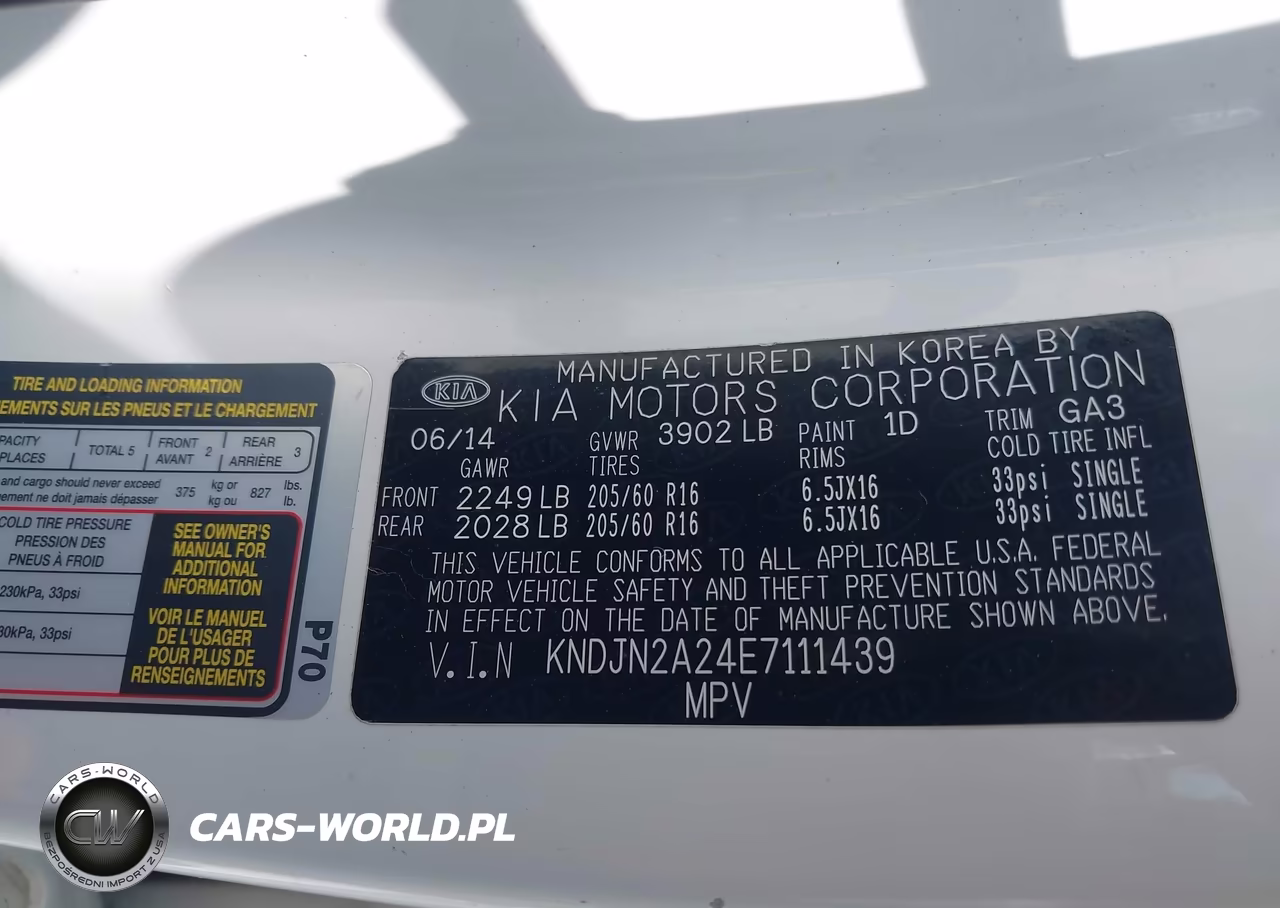 2014 Kia Soul VIN:KNDJN2A24E7111439 - 9