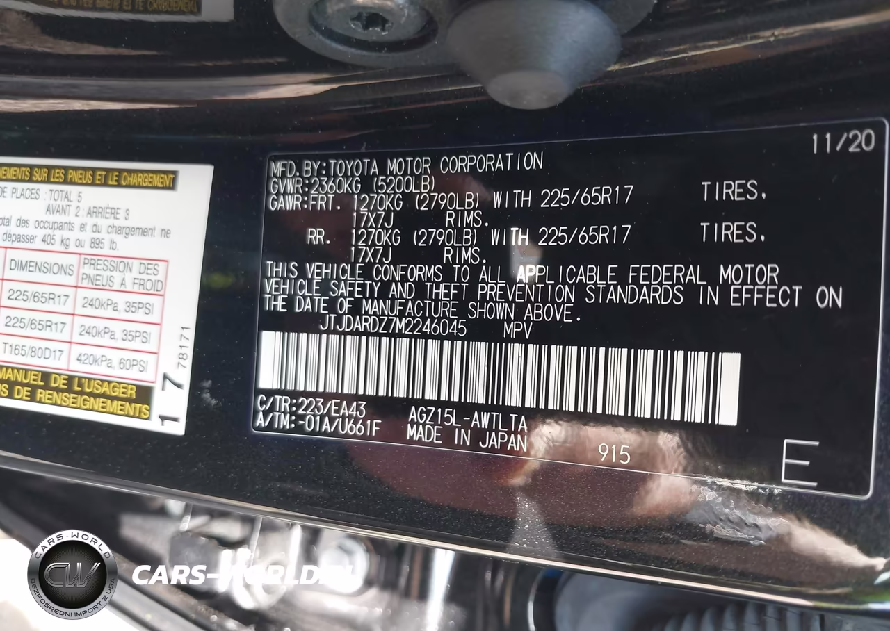 2021 Lexus Nx 300 VIN:JTJDARDZ7M2246045 - 9