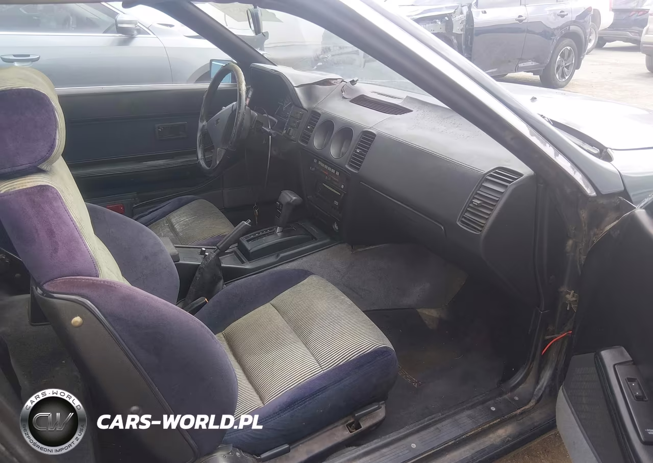 1989 Nissan 300Zx VIN:JN1HZ14S8KX291208 - 5