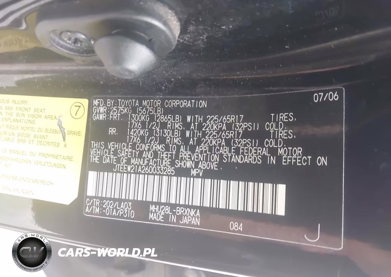 2006 Toyota Highlander Hybrid Limited V6 VIN:JTEEW21A260033285 - 9
