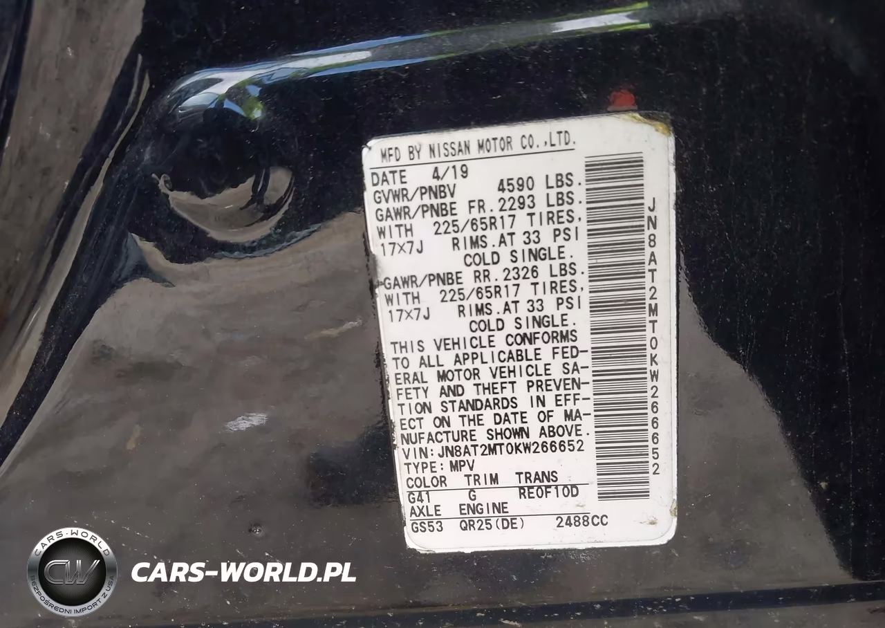 2019 Nissan Rogue S VIN:JN8AT2MT0KW266652 - 9