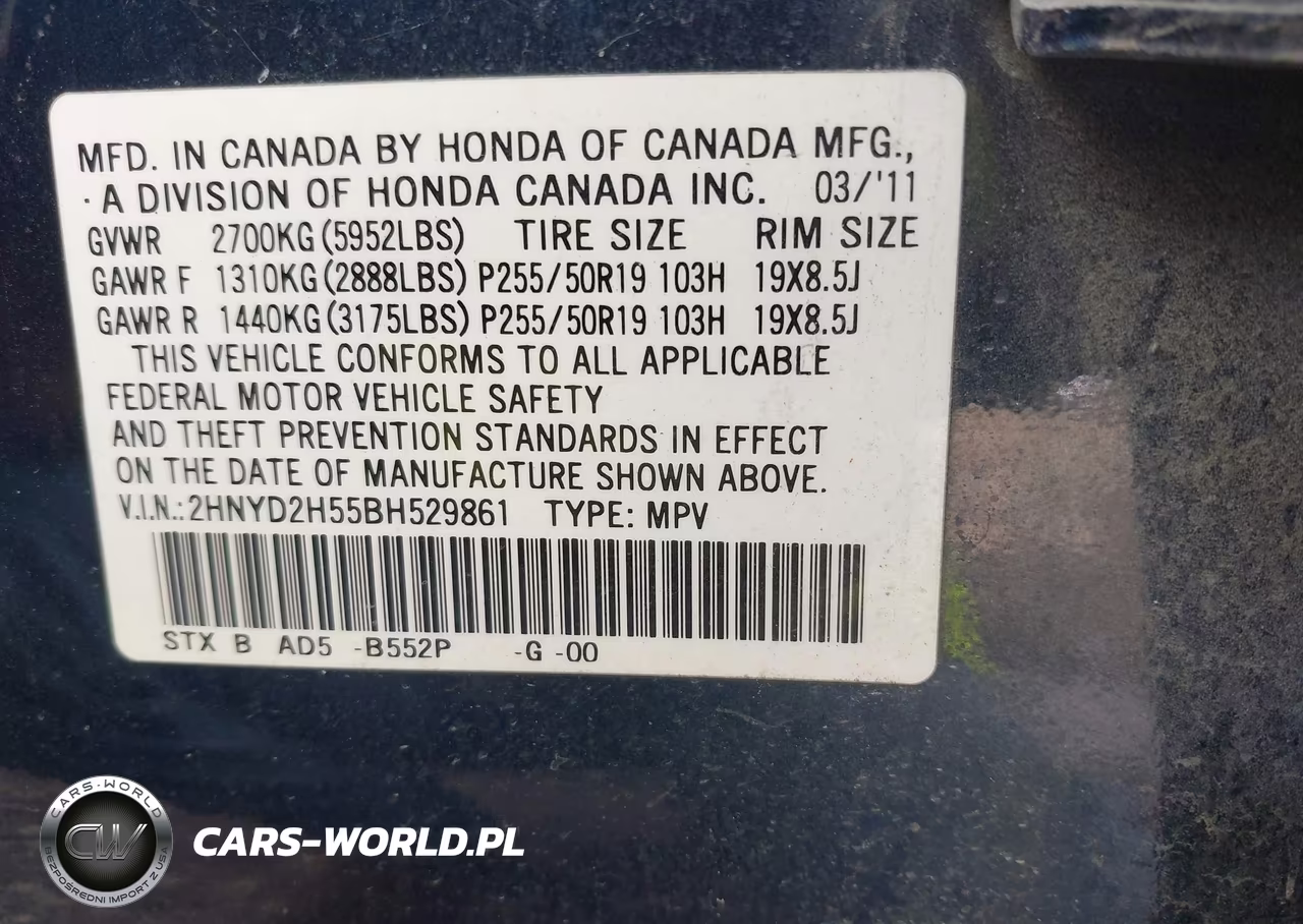 2011 Acura Mdx Advance Package VIN:2HNYD2H55BH529861 - 9