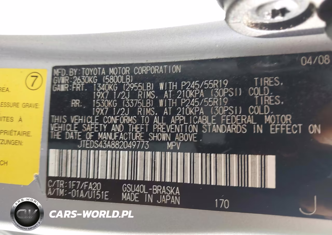 2008 Toyota Highlander Sport VIN:JTEDS43A882049773 - 9