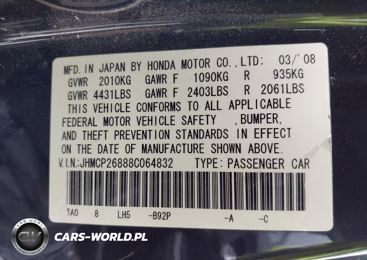 2008 Honda Accord 2.4 Ex-L VIN:JHMCP26888C064832 - 9