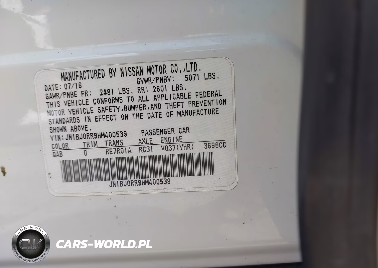 2017 Infiniti Qx50 VIN:JN1BJ0RR9HM400539 - 9