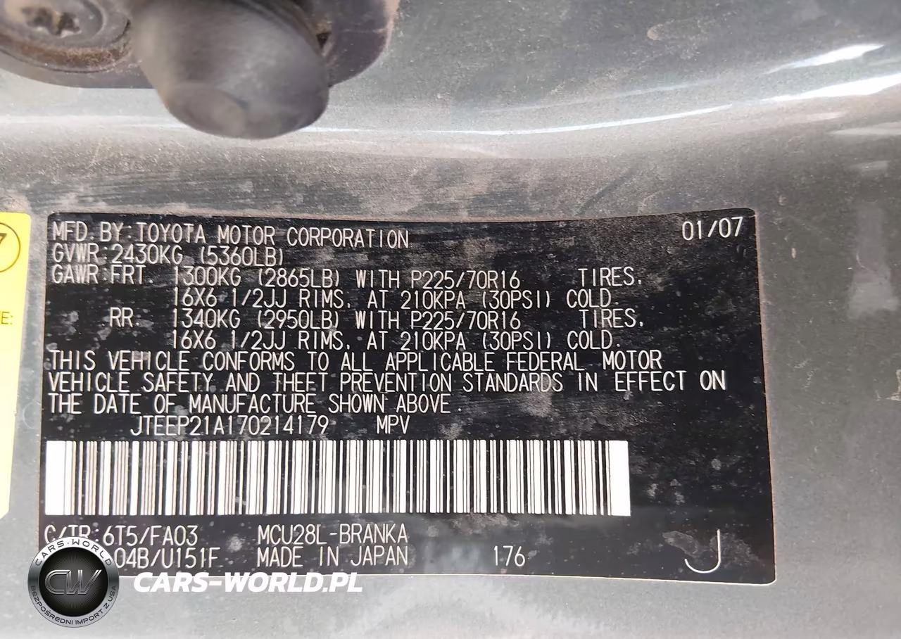 2007 Toyota Highlander 3Rd Row VIN:JTEEP21A170214179 - 9