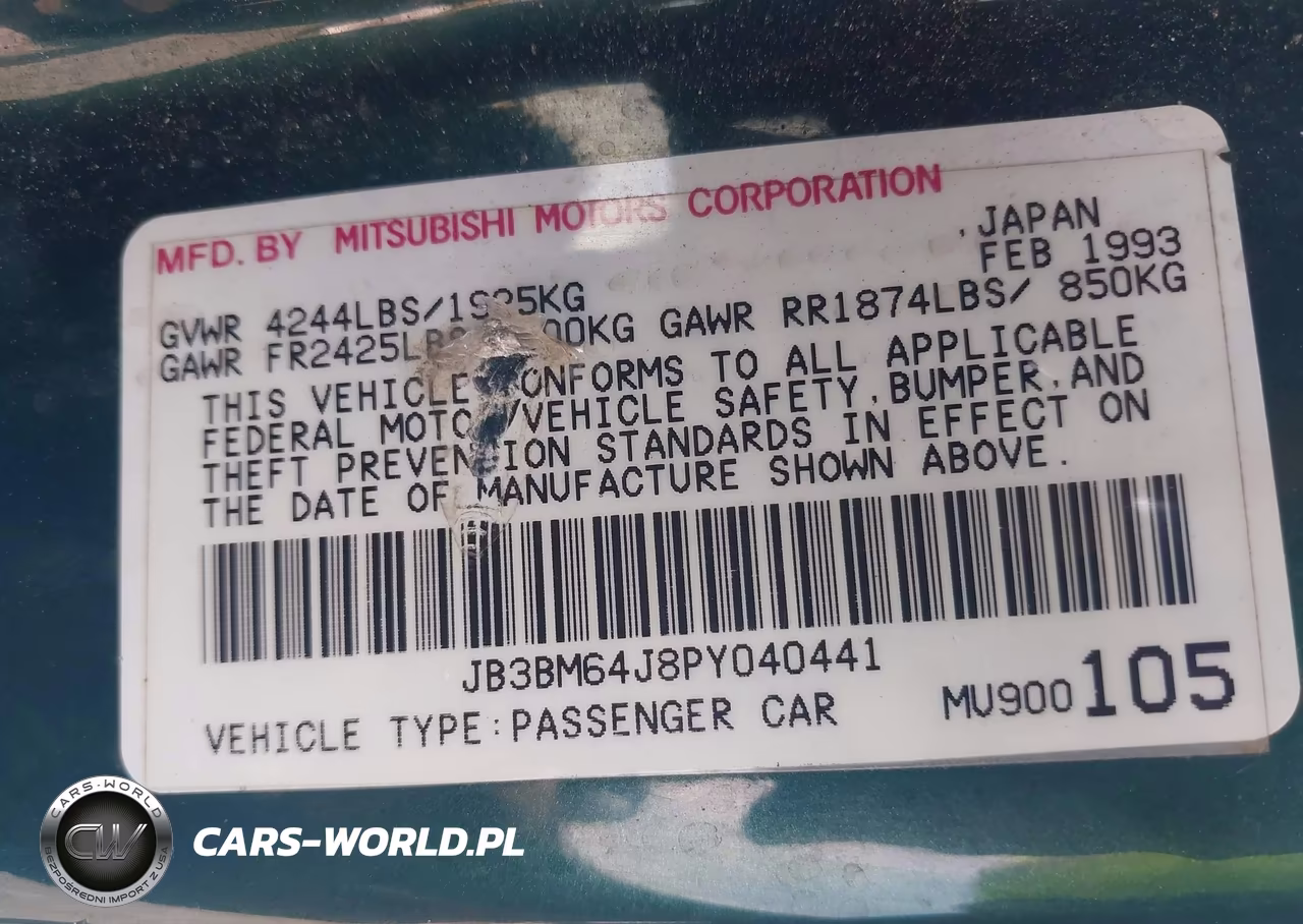 1993 Dodge Stealth R-T VIN:JB3BM64J8PY040441 - 9
