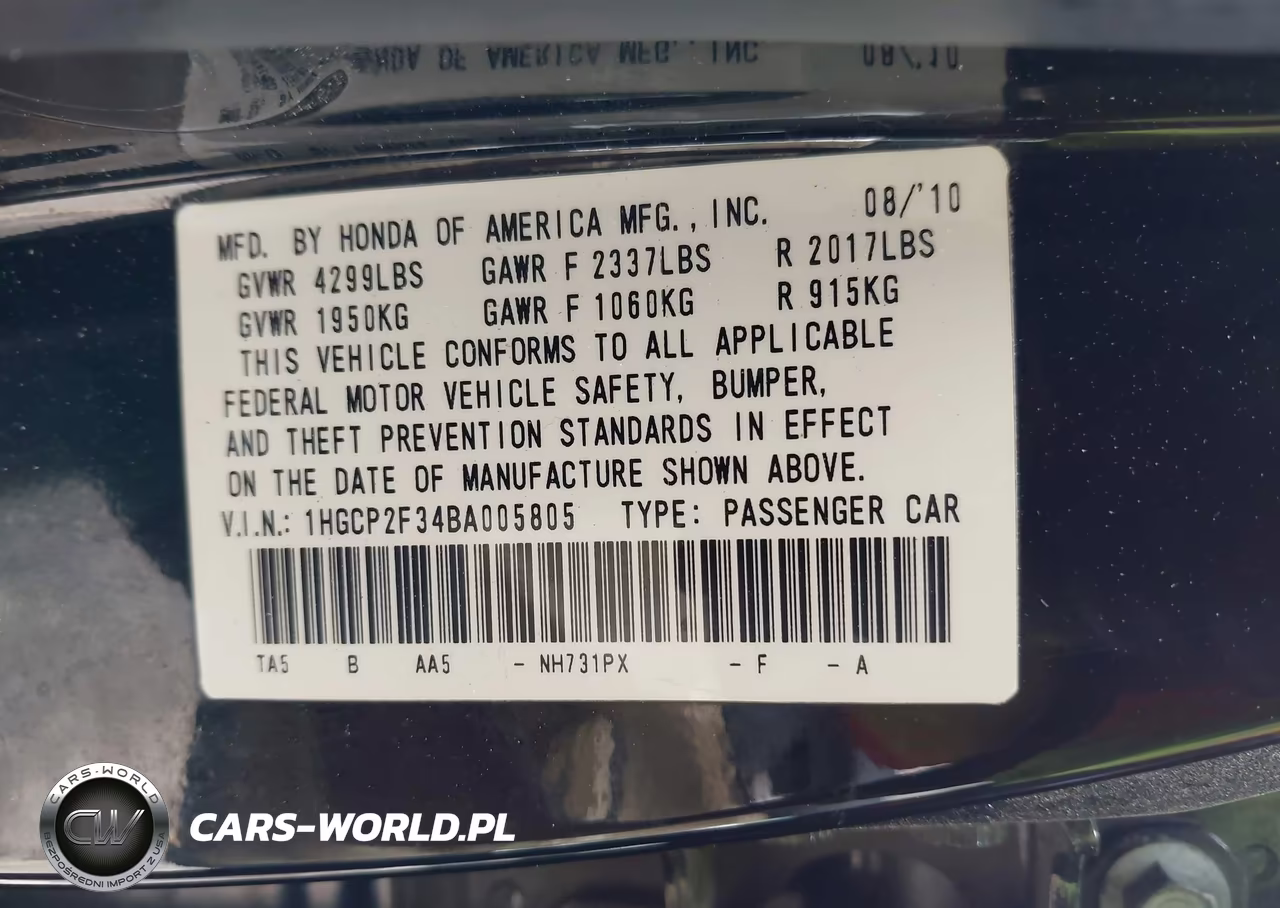 2011 Honda Accord 2.4 Lx VIN:1HGCP2F34BA005805 - 9