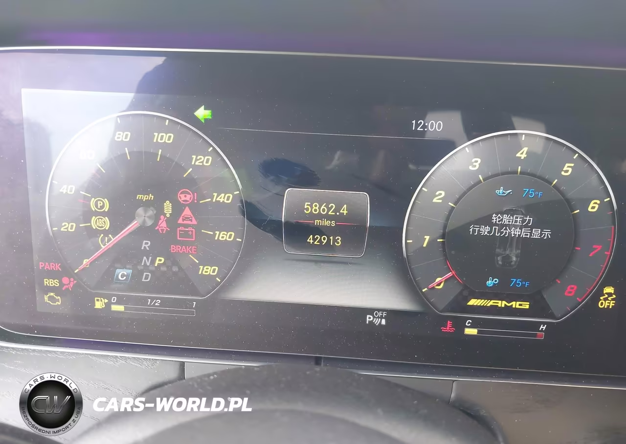 2019 Mercedes-Benz Amg E 53 4Matic VIN:WDDZF6BBXKA641571 - 7