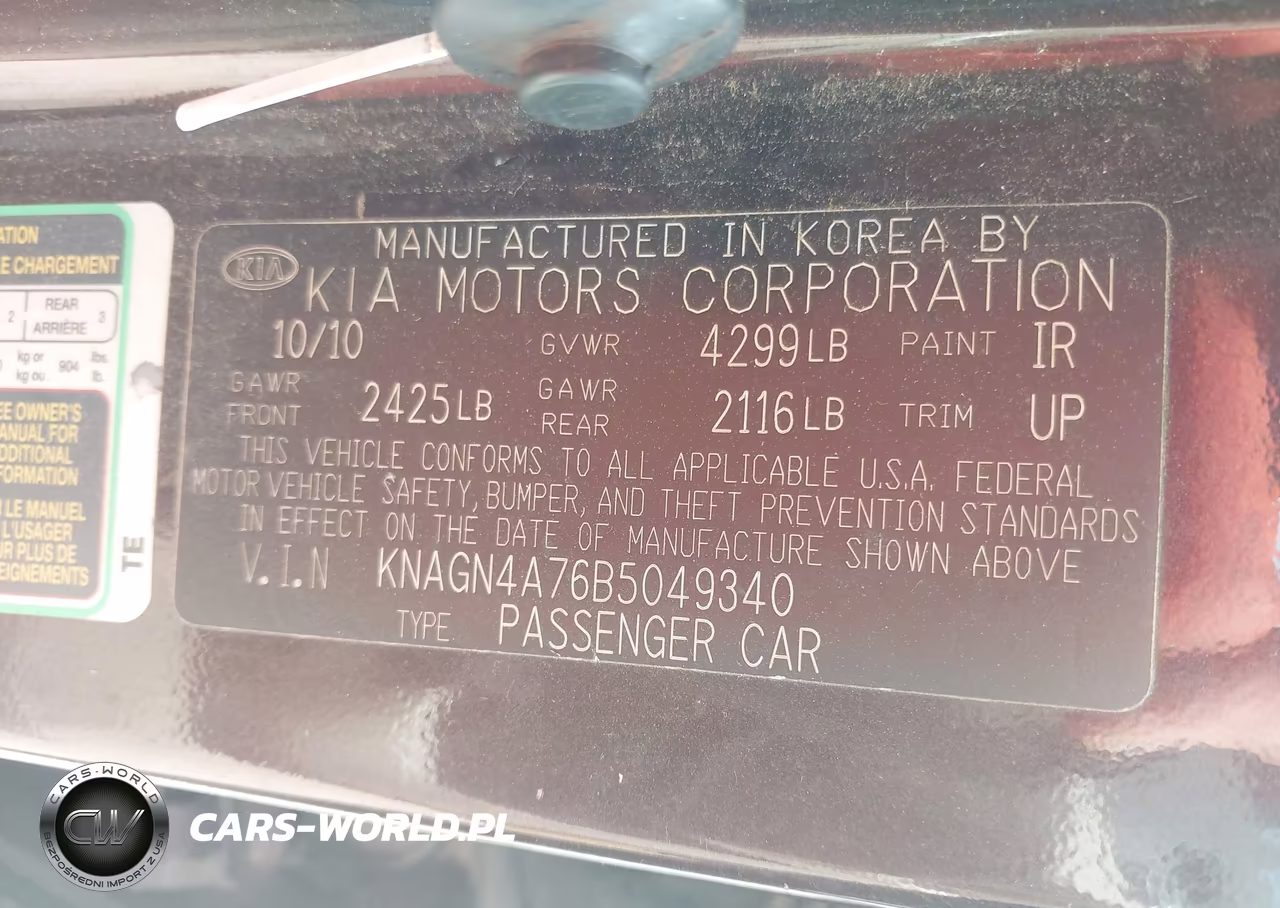 2011 Kia Optima Ex VIN:KNAGN4A76B5049340 - 9