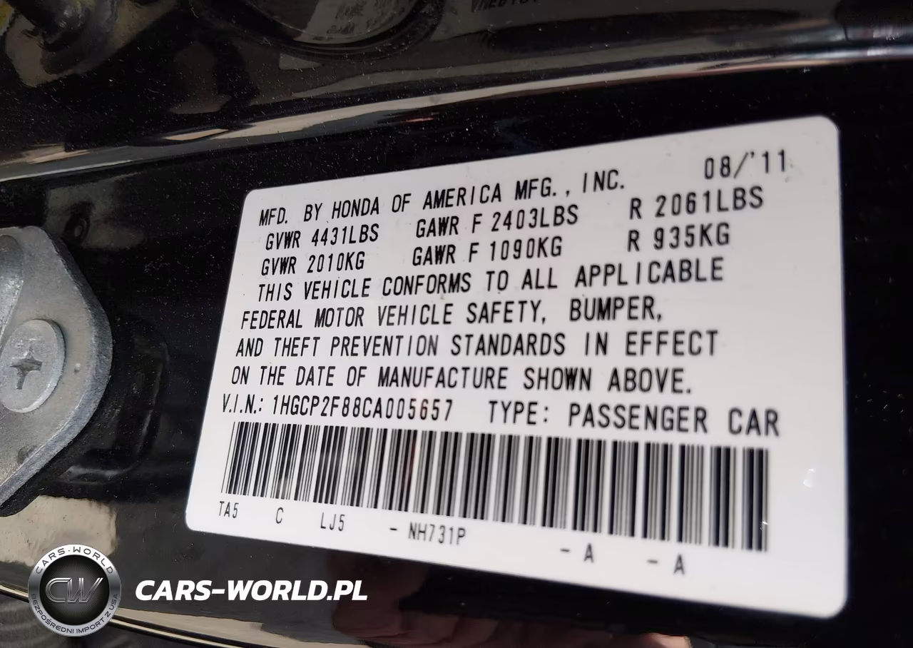 2012 Honda Accord 2.4 Ex-L VIN:1HGCP2F88CA005657 - 9