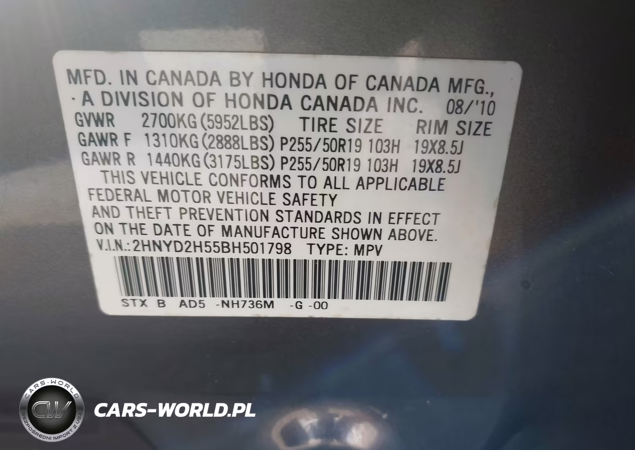 2011 Acura Mdx Advance Package VIN:2HNYD2H55BH501798 - 9