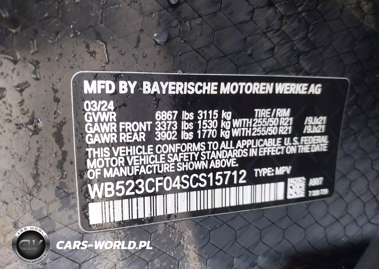 2025 BMW Ix xDrive50 VIN:WB523CF04SCS15712 - 9