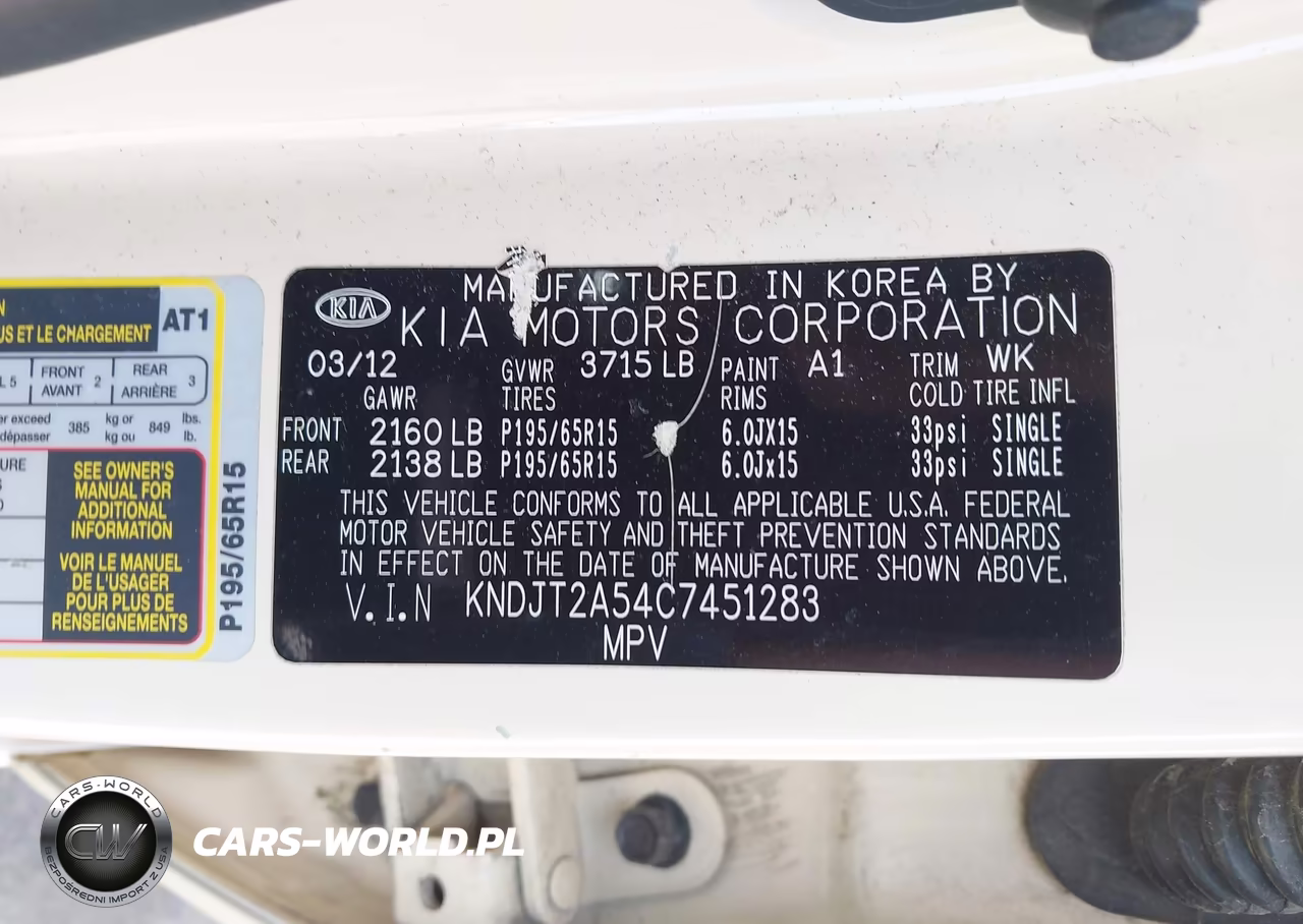 2012 Kia Soul VIN:KNDJT2A54C7451283 - 9