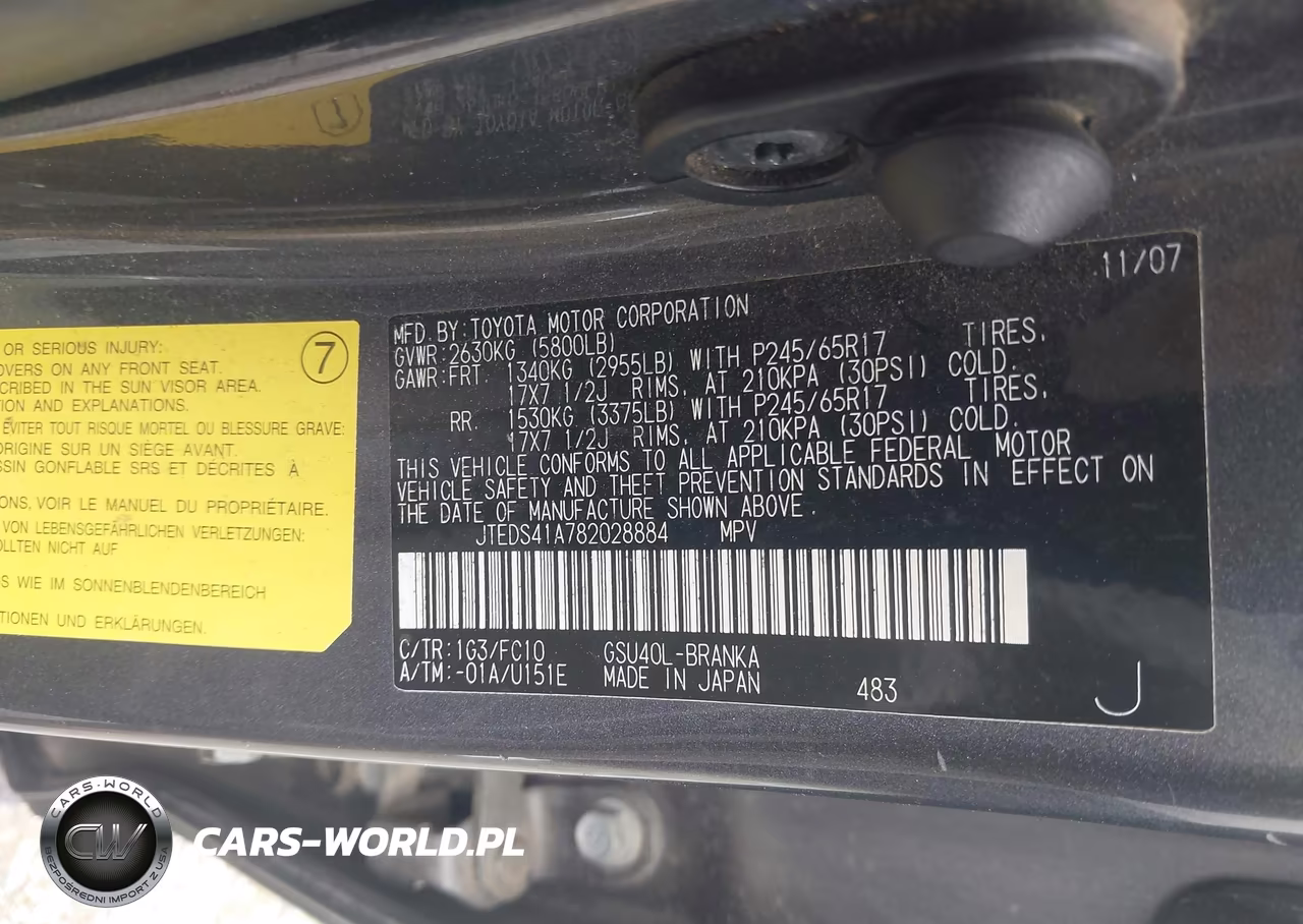 2008 Toyota Highlander VIN:JTEDS41A782028884 - 9