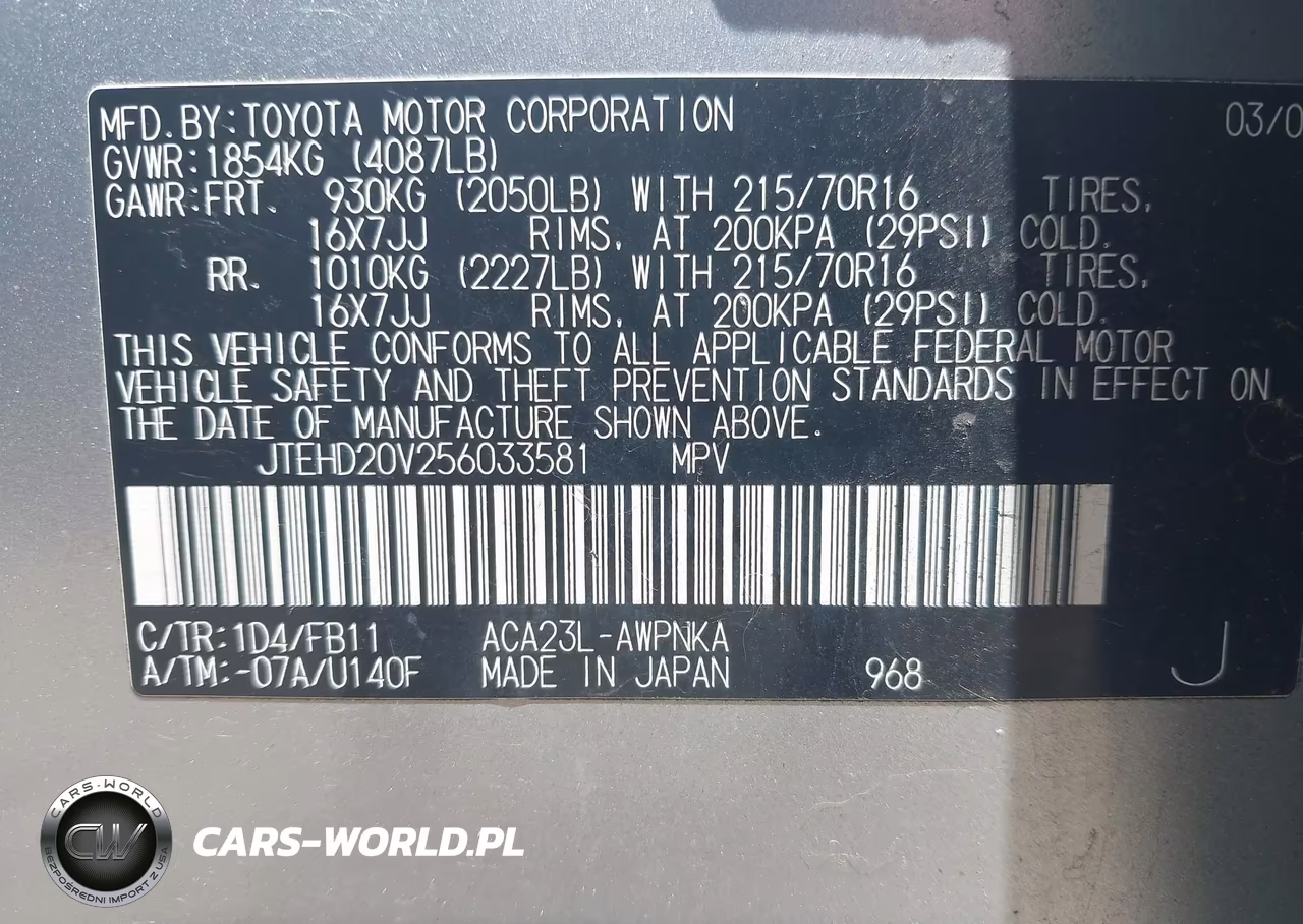 2005 Toyota Rav4 VIN:JTEHD20V256033581 - 9