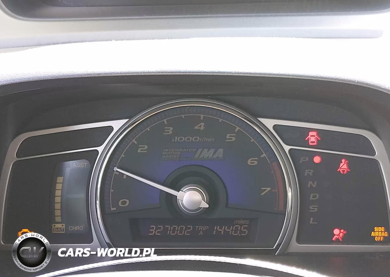 2007 Honda Civic Hybrid VIN:JHMFA36217S001656 - 7