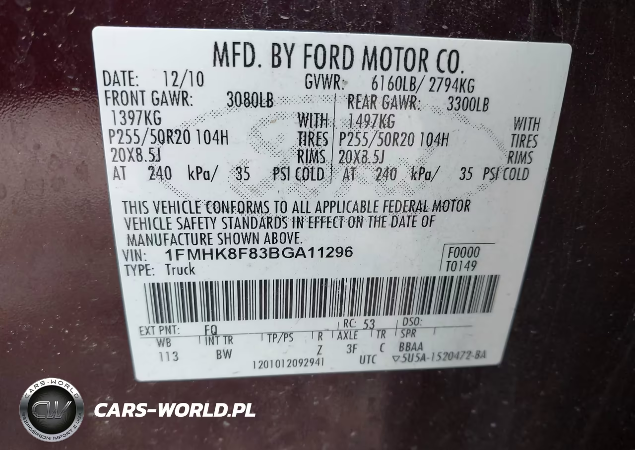 2011 Ford Explorer Limited VIN:1FMHK8F83BGA11296 - 9
