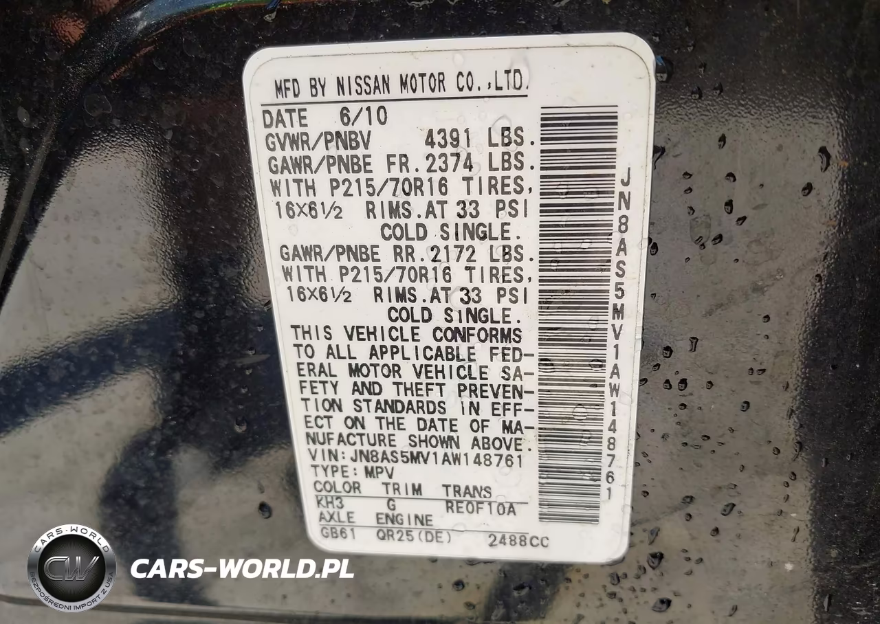 2010 Nissan Rogue S VIN:JN8AS5MV1AW148761 - 9