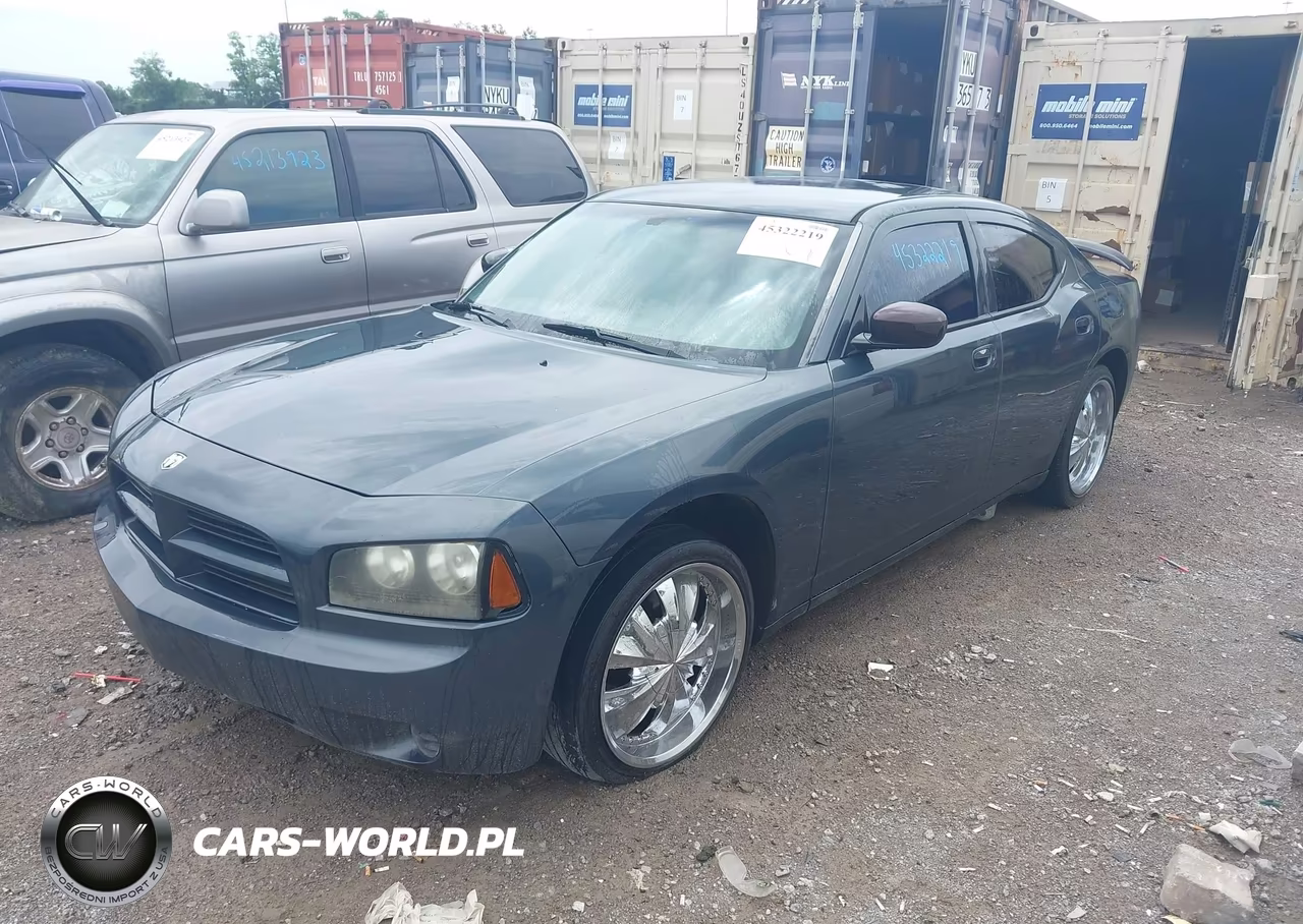 2007 Dodge Charger VIN:2B3KA43G57H816165 - 2