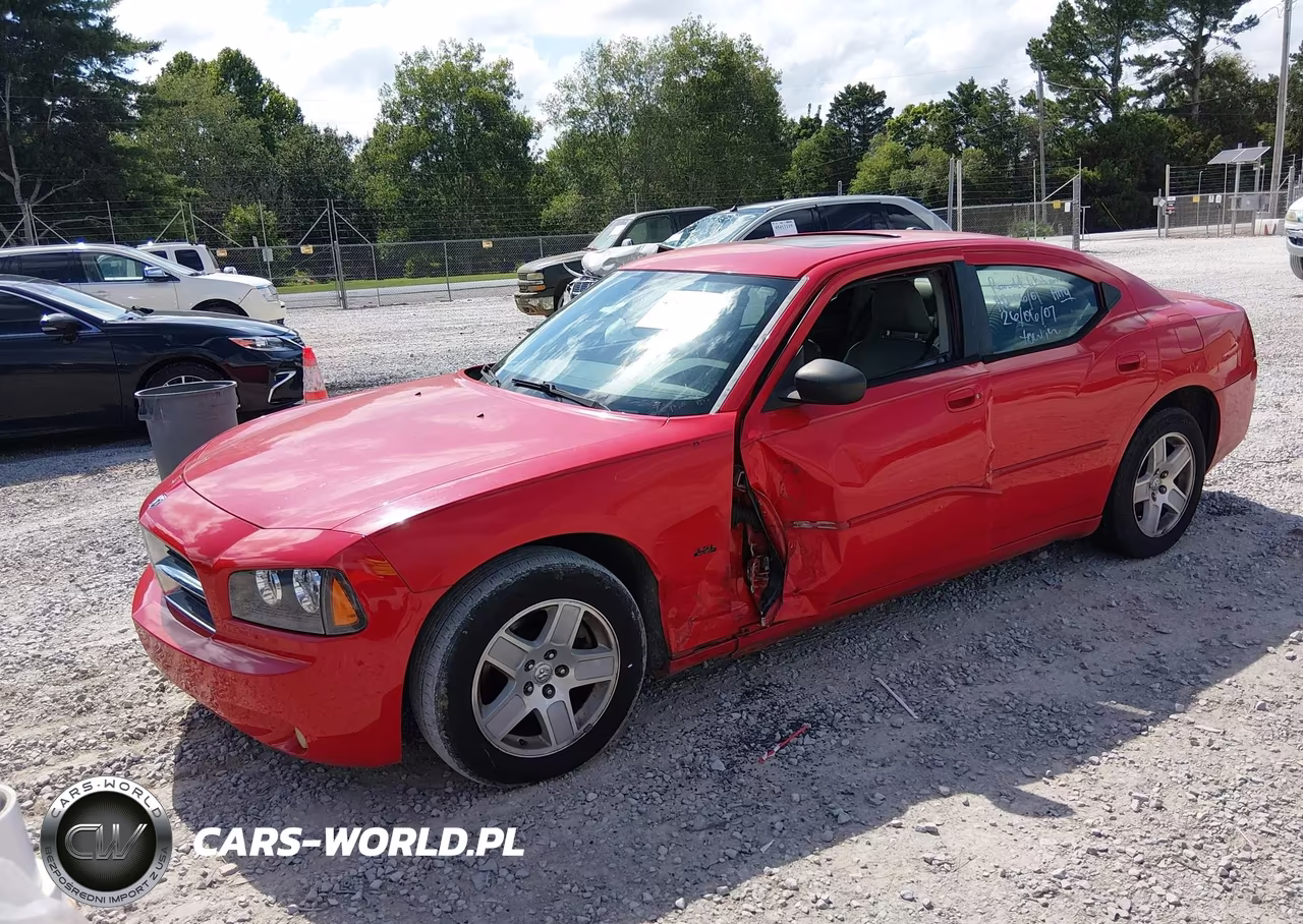 2007 Dodge Charger VIN:2B3KA43G57H608397 - 2