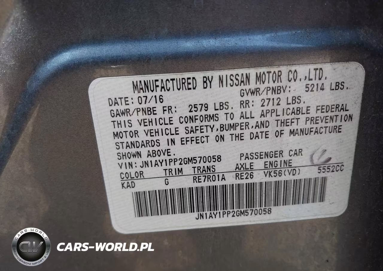 2016 Infiniti Q70L 5.6 VIN:JN1AY1PP2GM570058 - 9