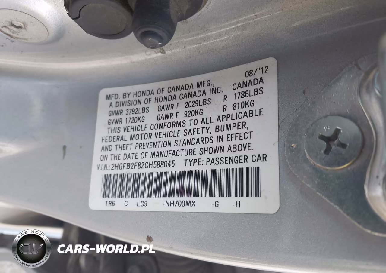 2012 Honda Civic Ex VIN:2HGFB2F82CH588045 - 9