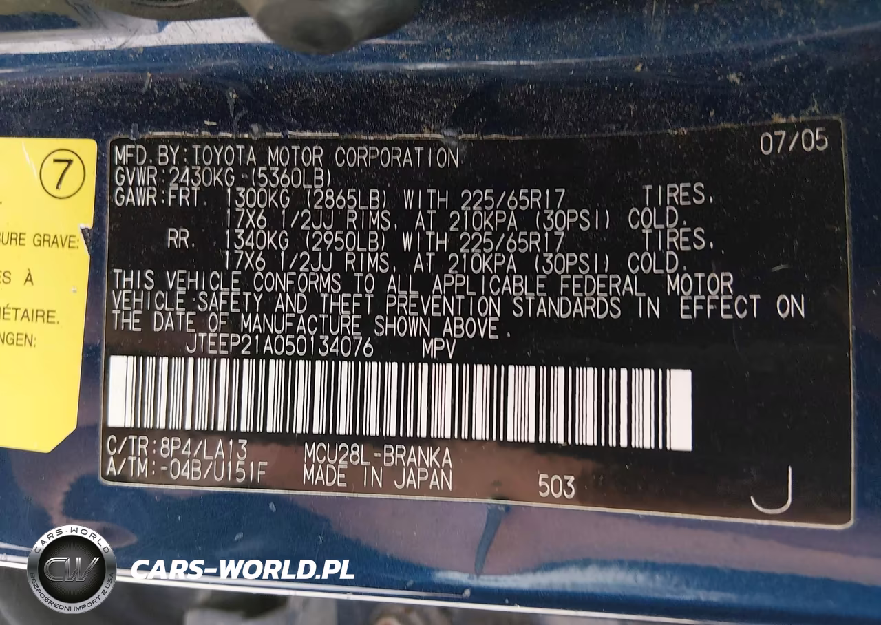 2005 Toyota Highlander Limited V6 VIN:JTEEP21A050134076 - 9
