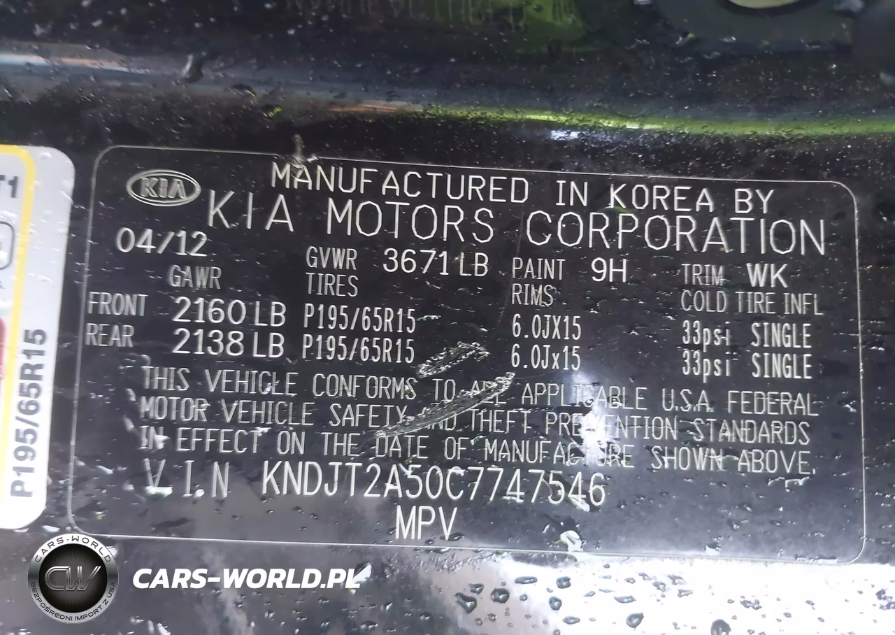2012 Kia Soul VIN:KNDJT2A50C7747546 - 9