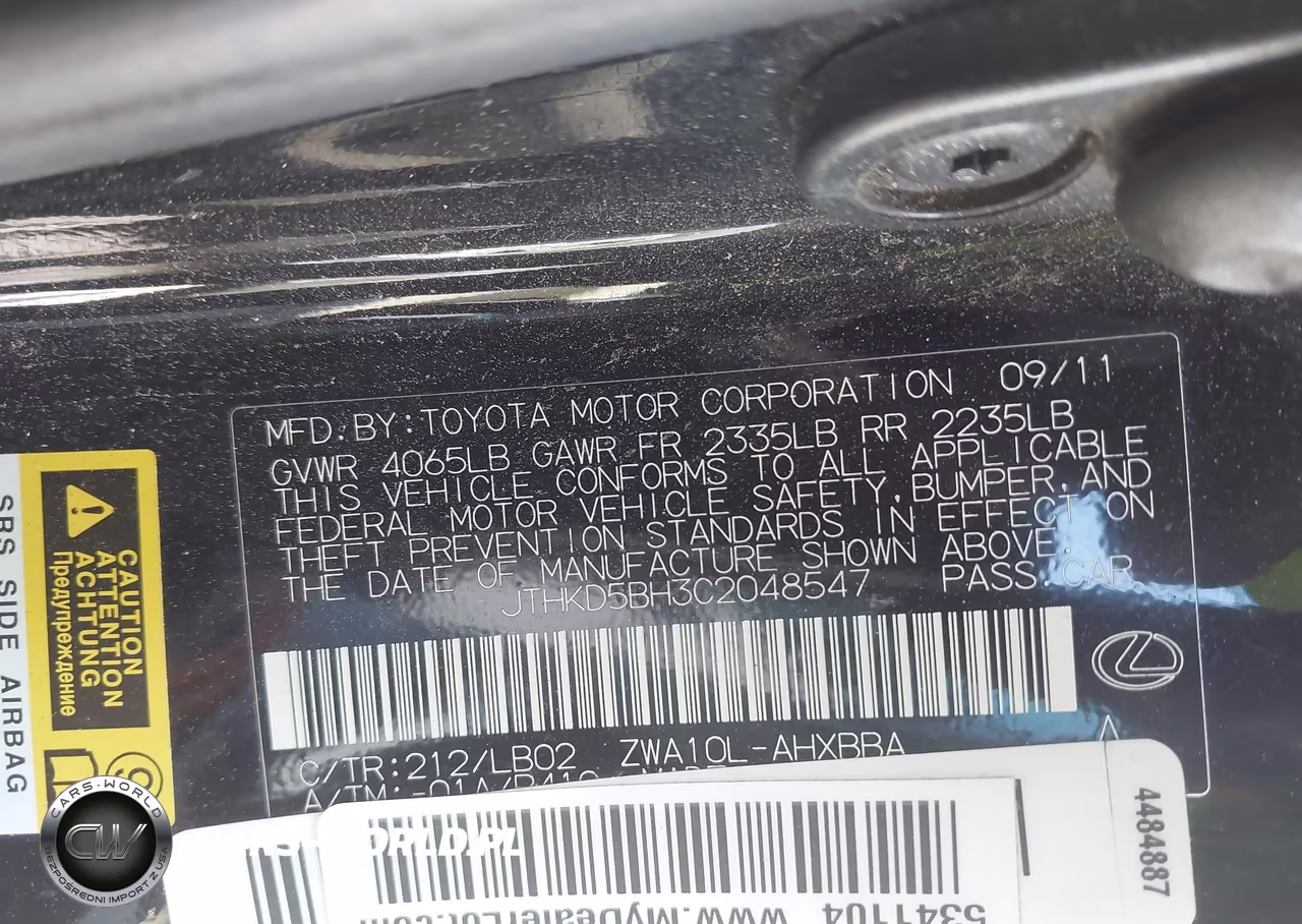 2012 Lexus Ct 200H Premium VIN:JTHKD5BH3C2048547 - 9