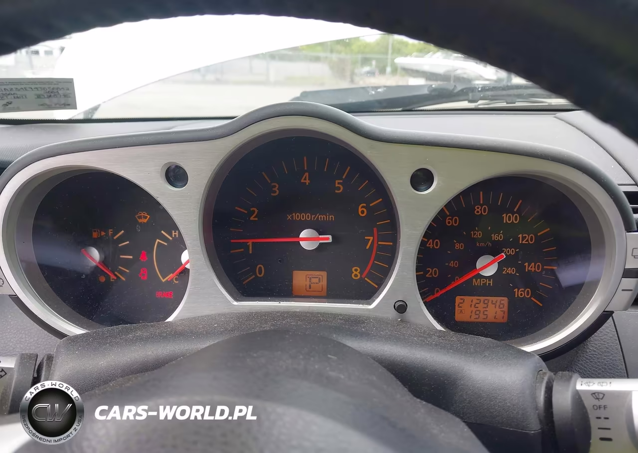 2004 Nissan 350Z Touring VIN:JN1AZ34E94T050842 - 7