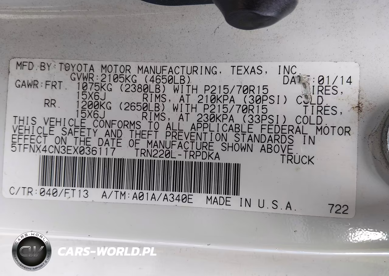 2014 Toyota Tacoma VIN:5TFNX4CN3EX036117 - 9