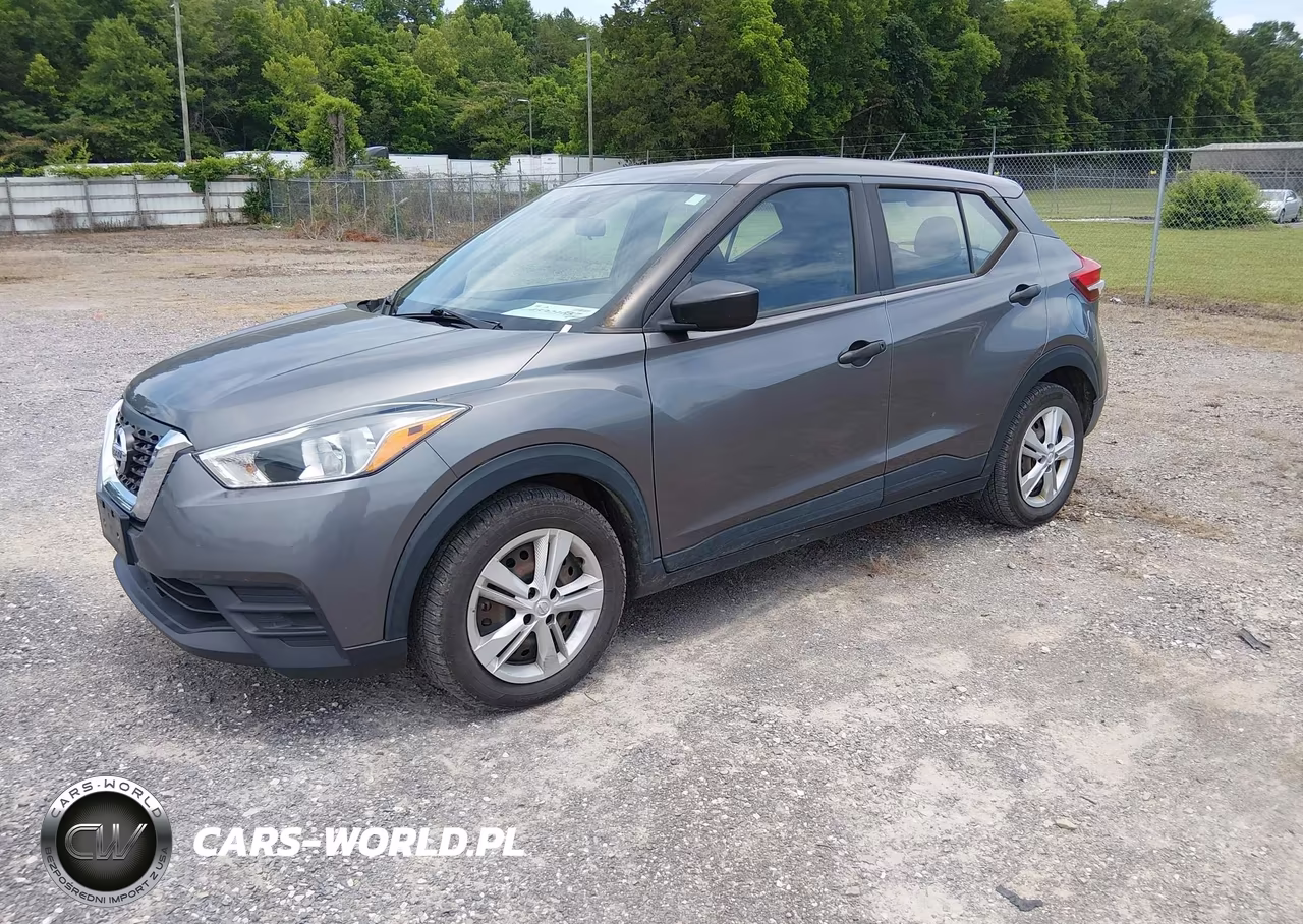 2020 Nissan Kicks S Xtronic Cvt VIN:3N1CP5BV5LL518307 - 2