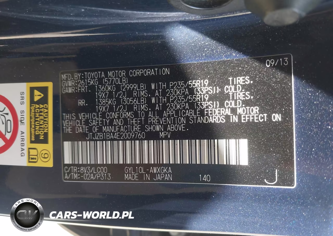 2014 Lexus Rx 450H VIN:JTJZB1BA4E2009760 - 9
