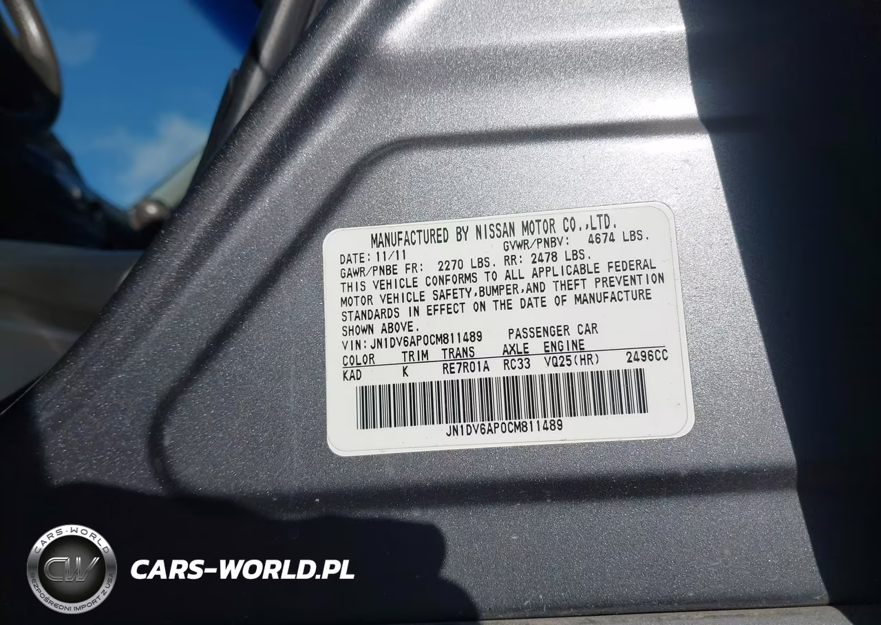 2012 Infiniti G25 Journey VIN:JN1DV6AP0CM811489 - 9