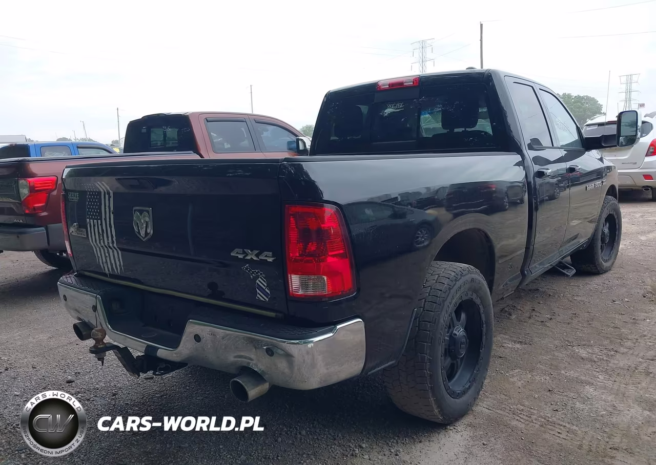 2012 Ram 1500 Big Horn VIN:1C6RD7GT1CS202480 - 4