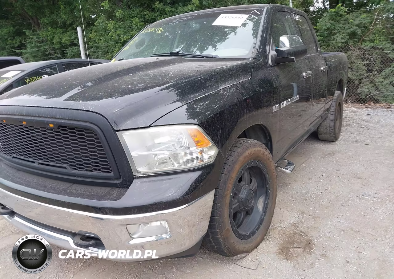 2012 Ram 1500 Big Horn VIN:1C6RD7GT1CS202480 - 6
