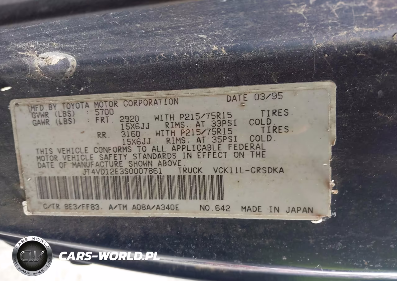 1995 Toyota T100 Xtracab-Dx VIN:JT4VD12E3S0007861 - 9