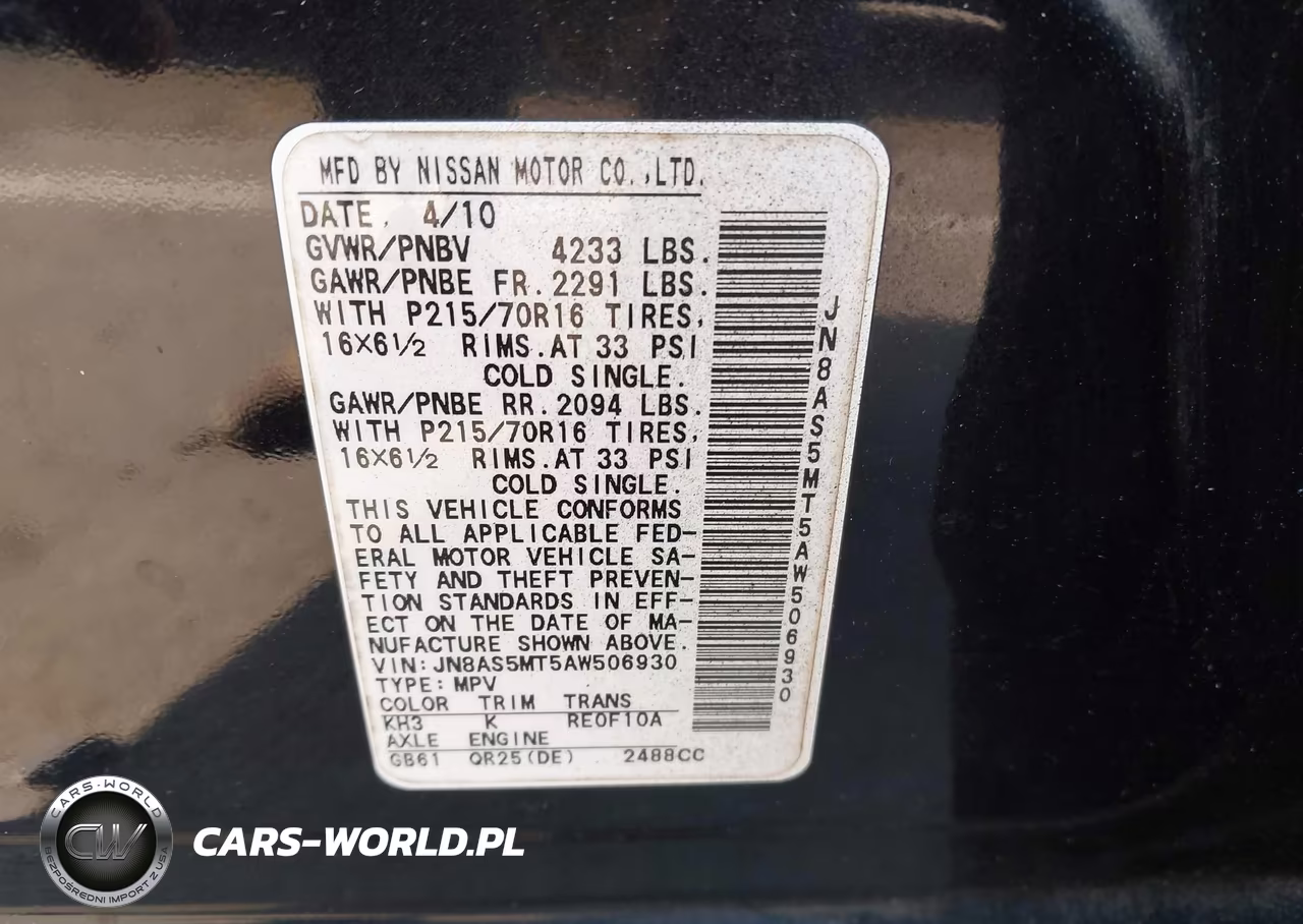 2010 Nissan Rogue S VIN:JN8AS5MT5AW506930 - 9