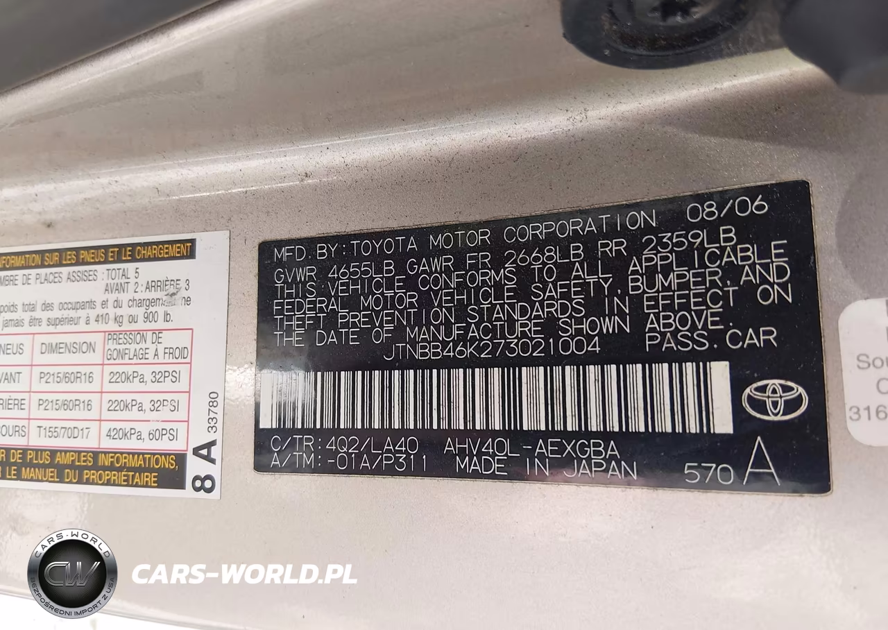 2007 Toyota Camry Hybrid VIN:JTNBB46K273021004 - 9