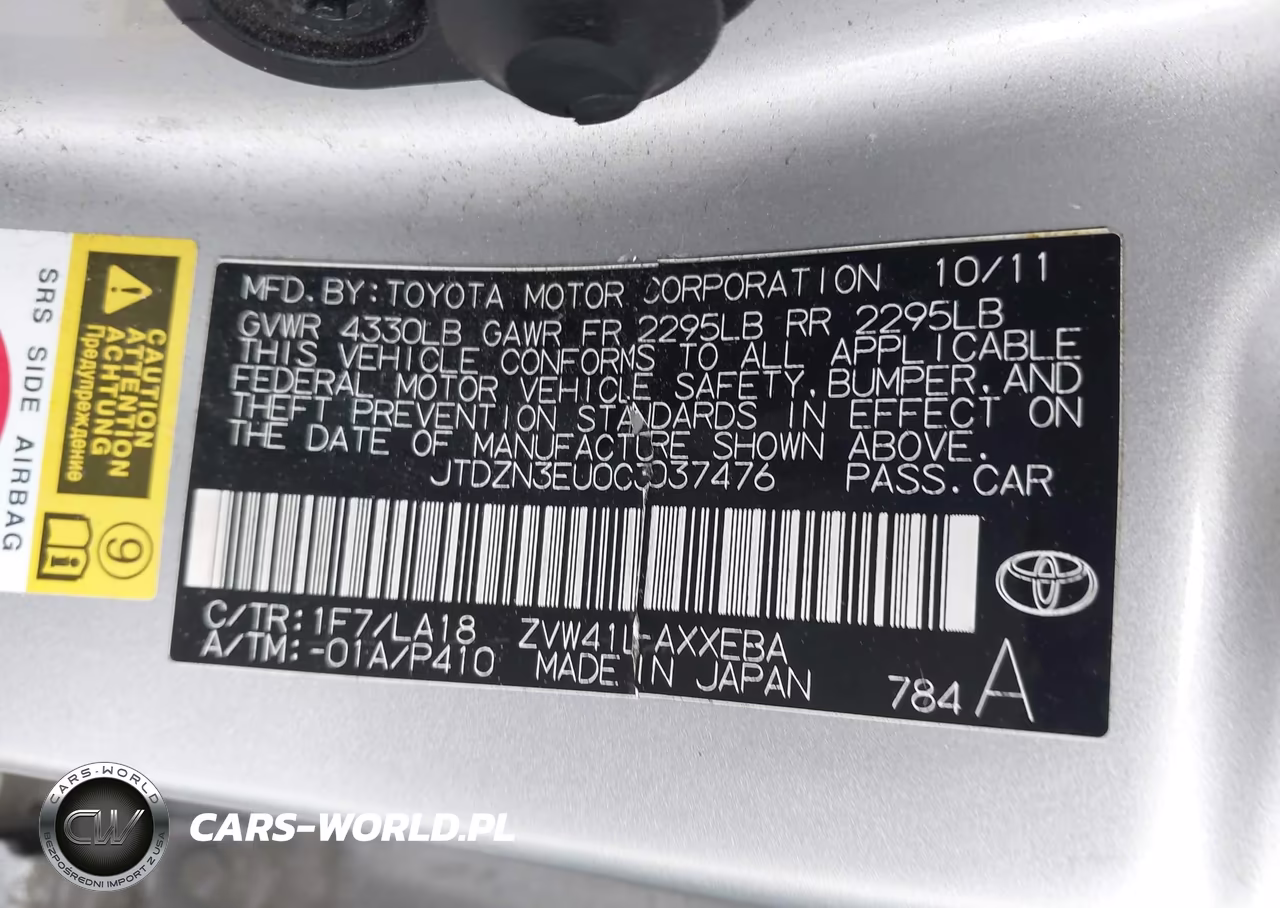2012 Toyota Prius V Five VIN:JTDZN3EU0C3037476 - 9