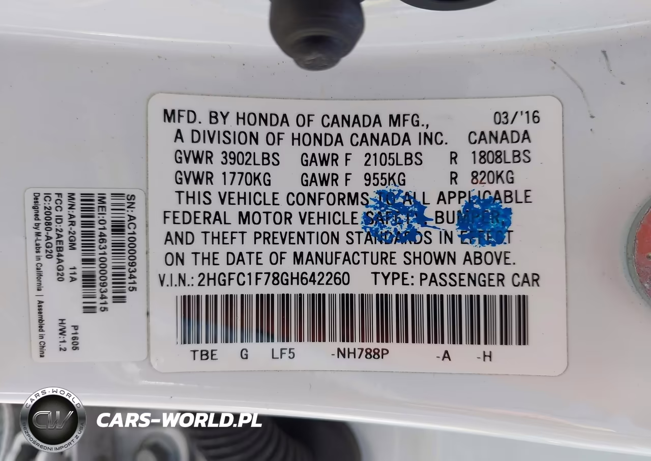 2016 Honda Civic Ex-L VIN:2HGFC1F78GH642260 - 9