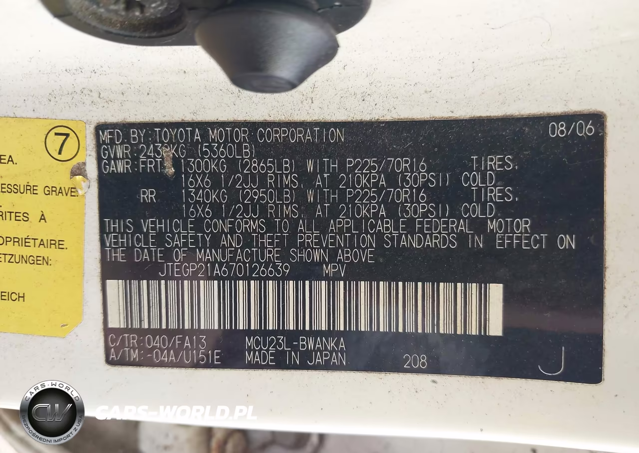 2007 Toyota Highlander Sport V6-V6 (2 Rows) (A5) VIN:JTEGP21A670126639 - 9