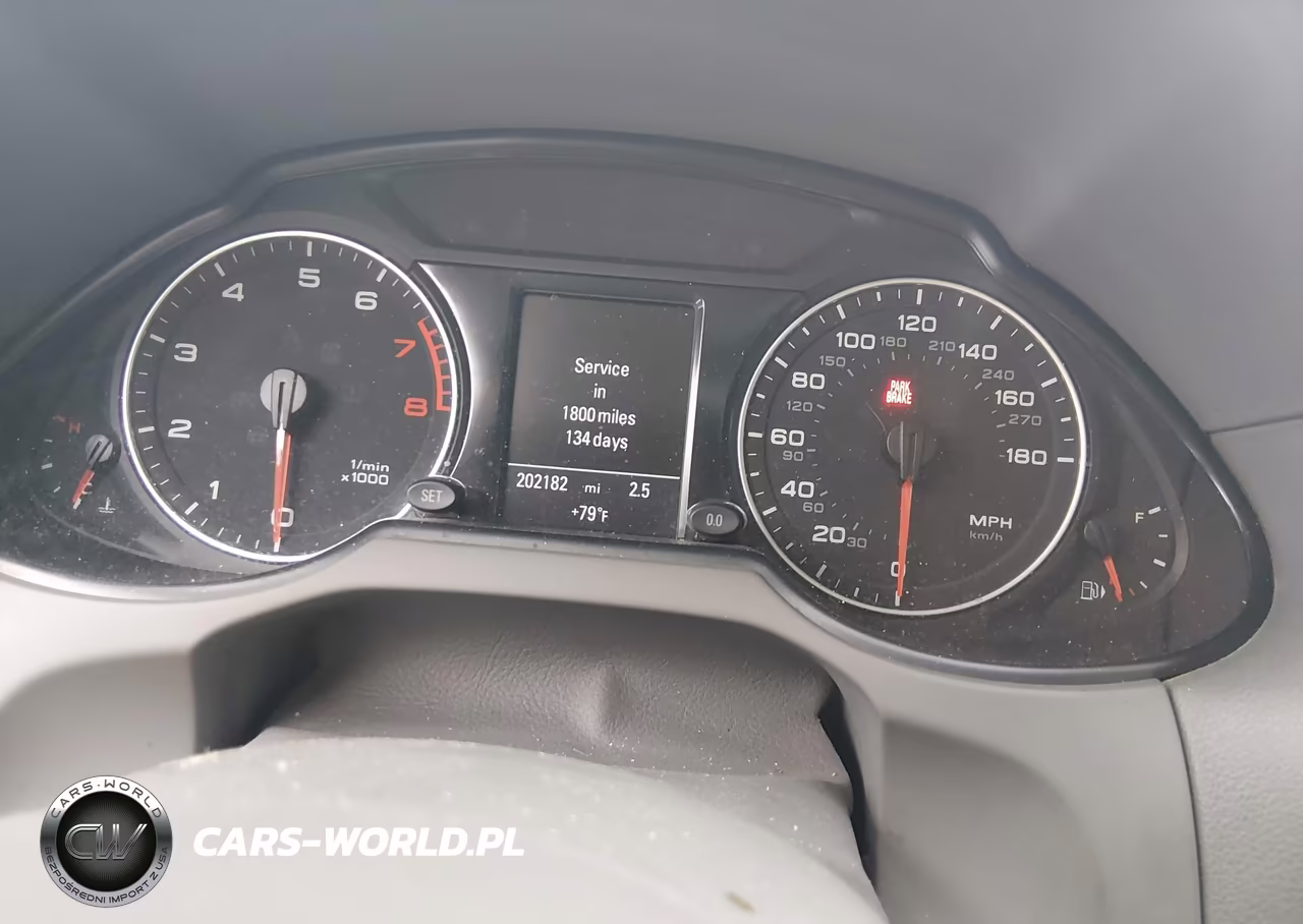 2012 Audi Q5 2.0T Premium VIN:WA1LFBFP9CA052036 - 7