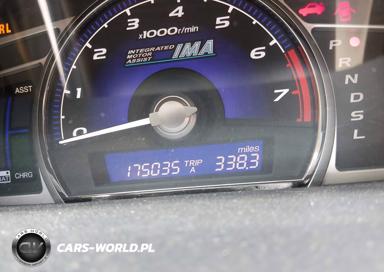 2007 Honda Civic Hybrid VIN:JHMFA36207S006802 - 15