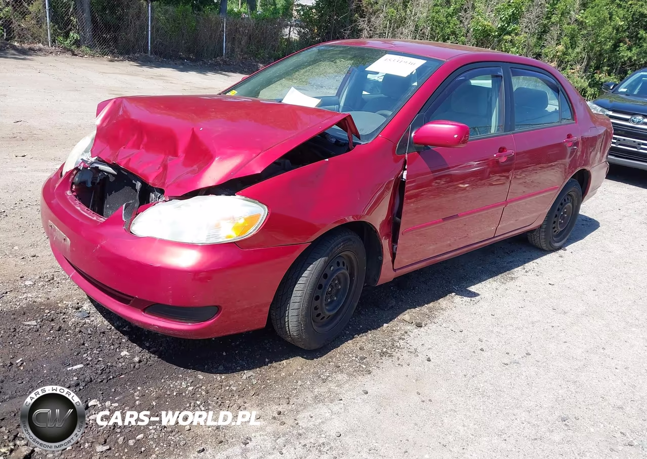 2007 Toyota Corolla Le VIN:2T1BR32E37C820369 - 2